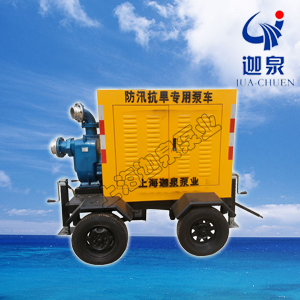 拖車式柴油機泵.jpg